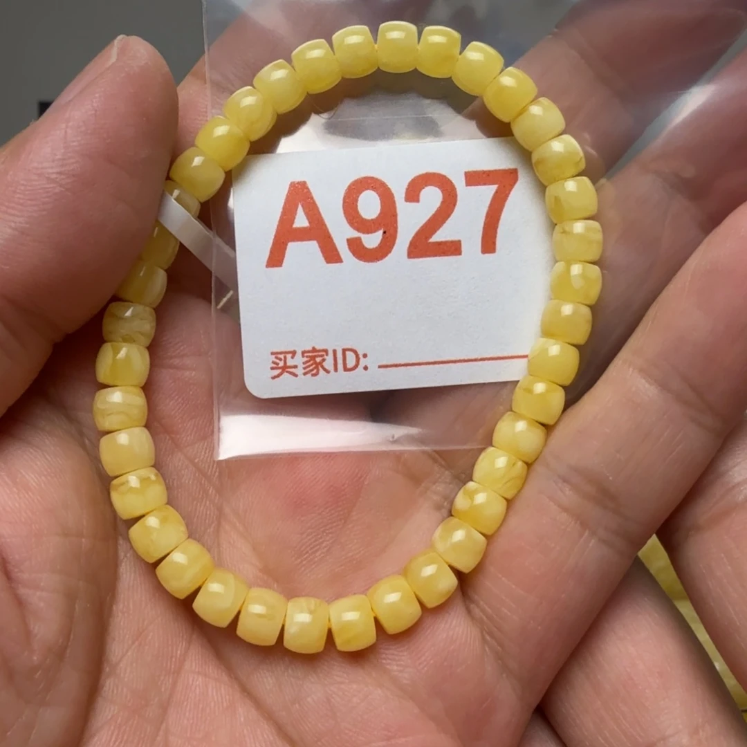 琥珀未镶嵌手链琥珀蜜蜡手串6mm