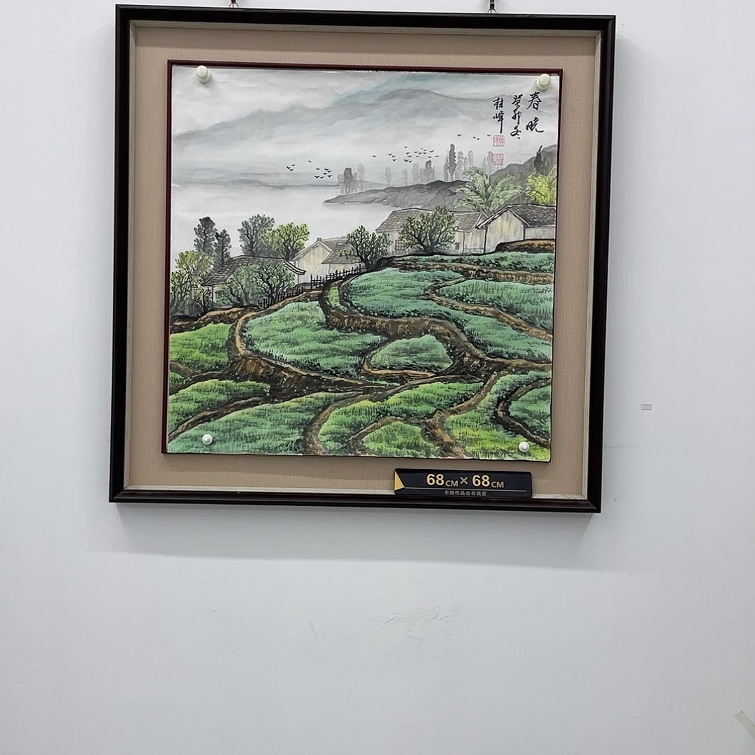 国画重中之重重中之重