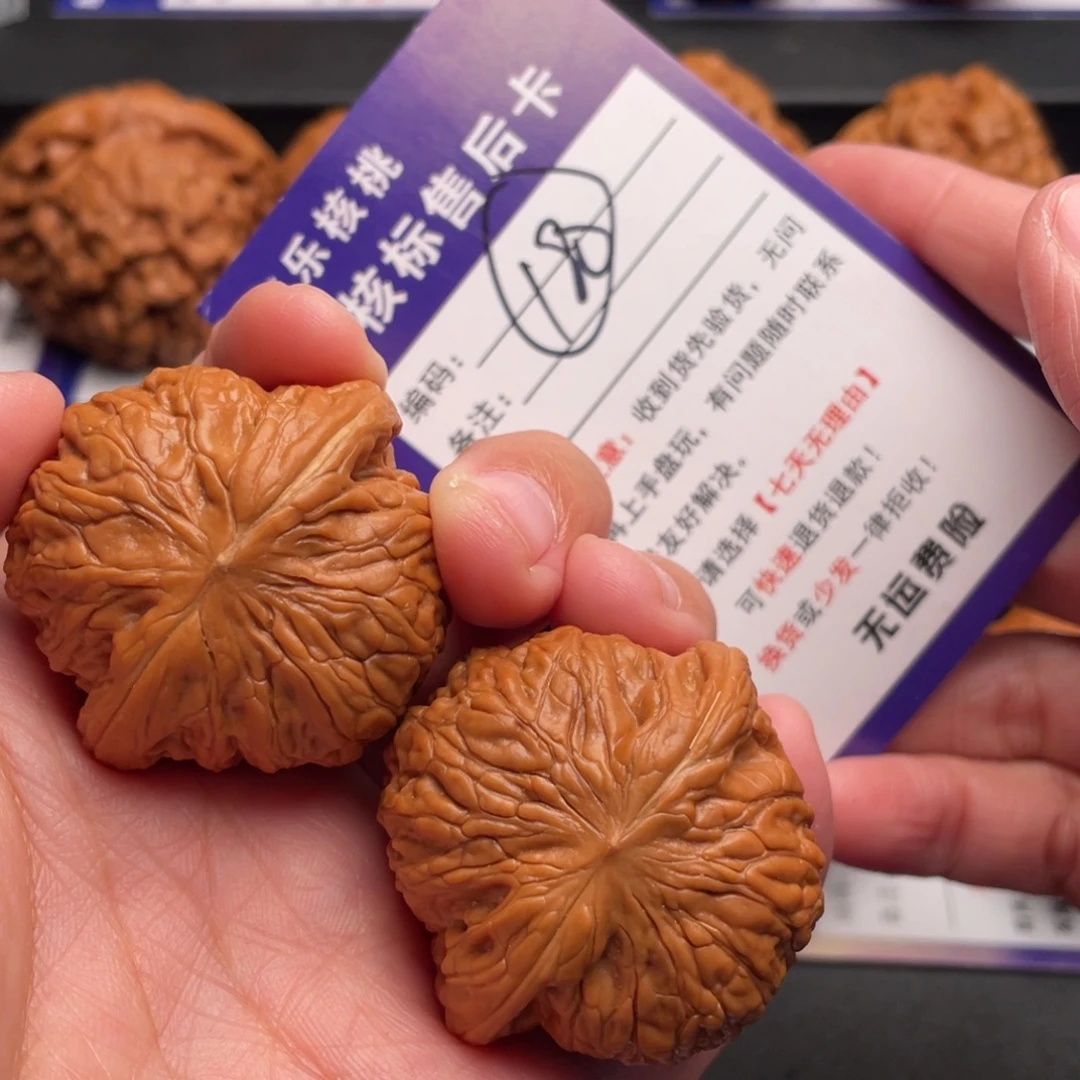 冷***F文玩核桃把件铁锤40➕