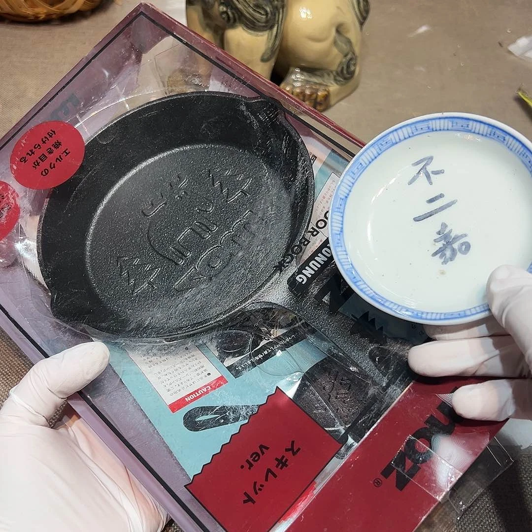 瓷片瓷器满58包邮包邮包邮