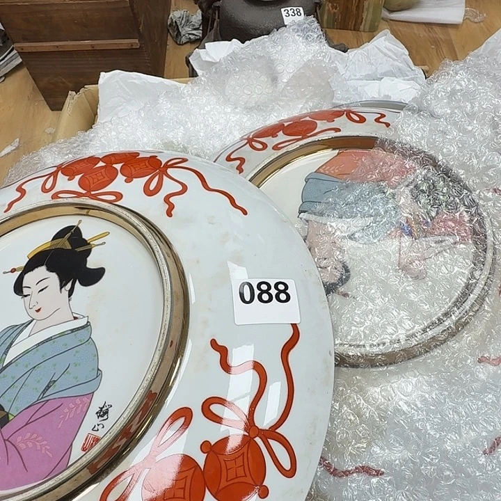 瓷片工艺品摆件瓷器摆件正能量