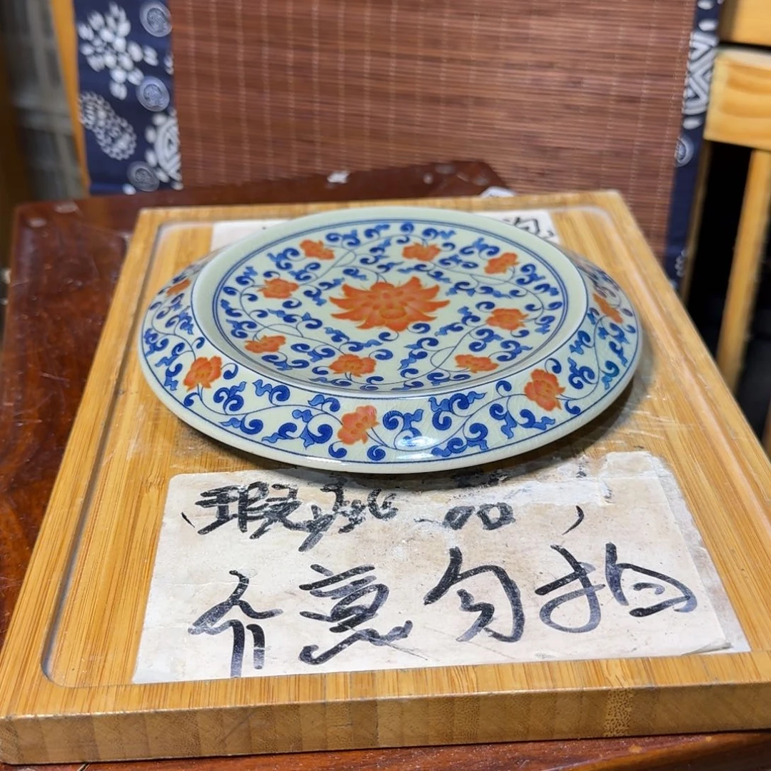 微瑕疵介意勿拍陶瓷器皿0932微瑕疵介意勿拍