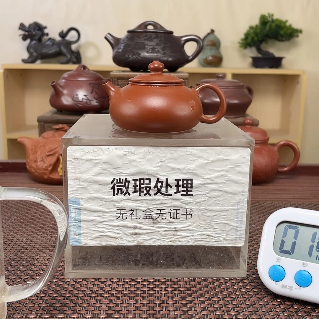 茶壶紫砂用****4微瑕处理