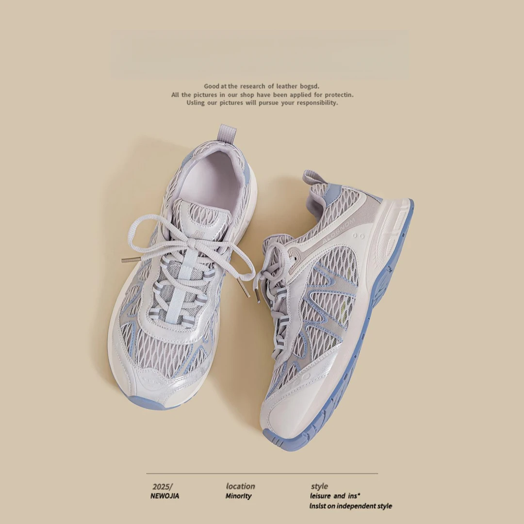 『明星同款』西瑞女鞋运动鞋秋冬透气网面时尚百搭老爹鞋休闲新款