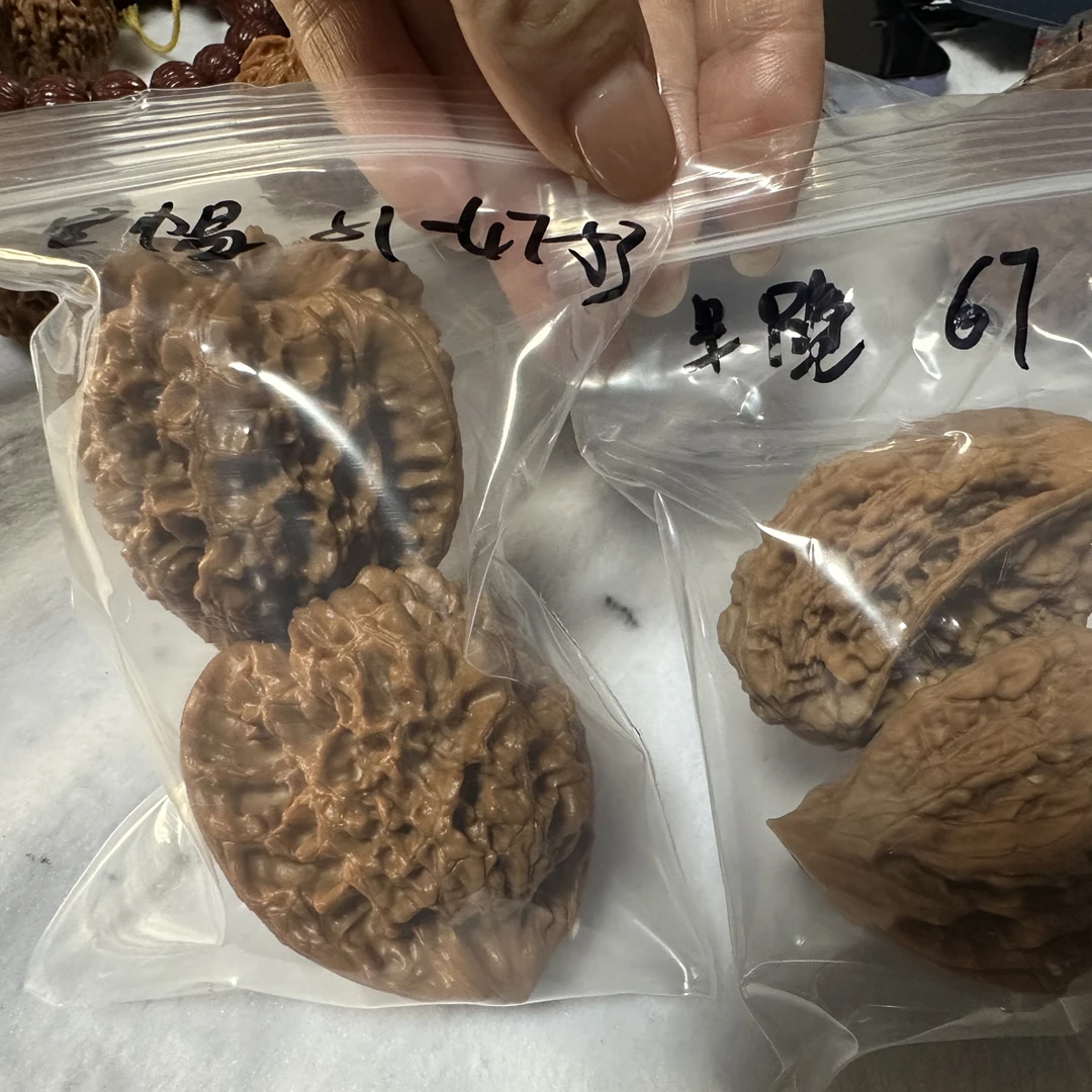 给冲凉专属链接1个官帽打底53尺➕1个半壁白茬67尺