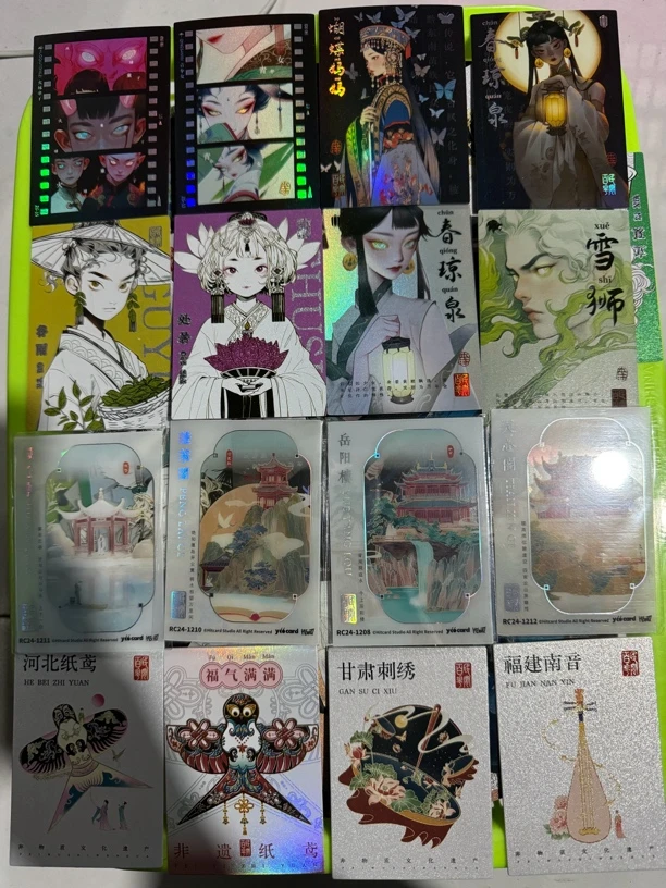 Hitcard龙系列延续精品文化产品《民间非遗百花园》 一单40张左右！