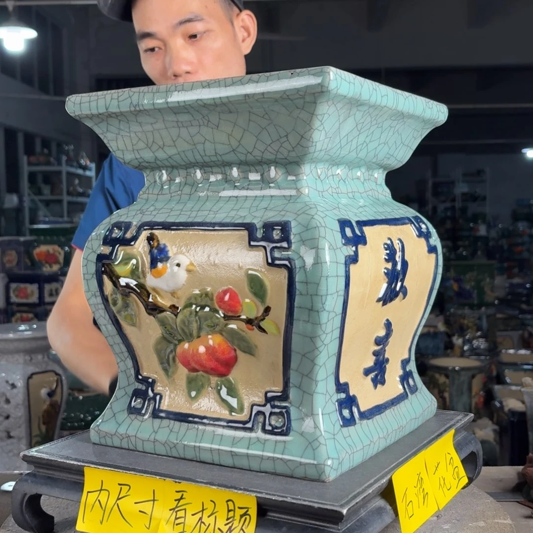 一风堂石湾花盆 面宽25高30 高温裂微瑕