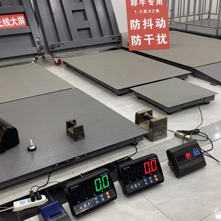 1.5x2无线大屏幕仪表加厚