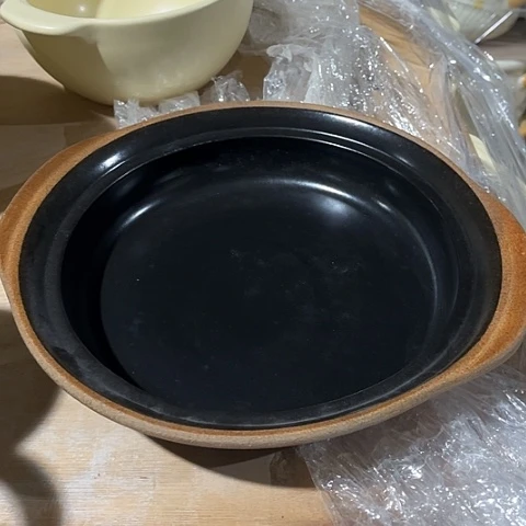 微瑕，明火，口径内26，高6