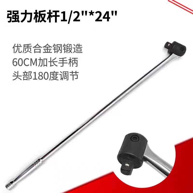 180度活动f杆 加力轻松 外贸转内销款 高性价比