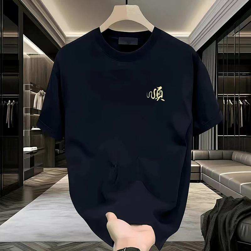 仓石一树潮牌顺字红色短袖t恤春夏男蛇年本命年衣服情侣宽松休闲