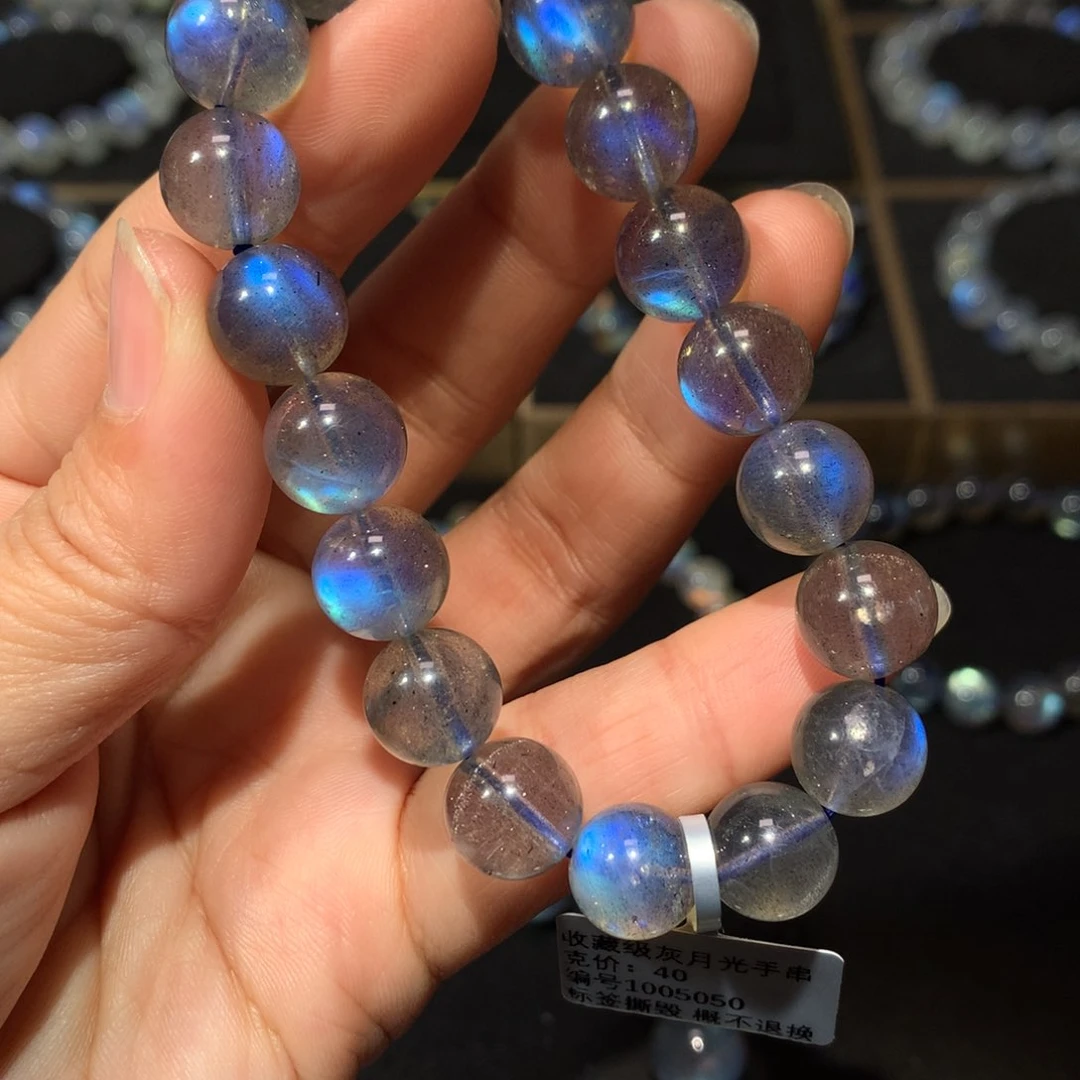 拉长石手链11.3未镶嵌n****u