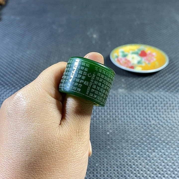 闪购链接一图一物