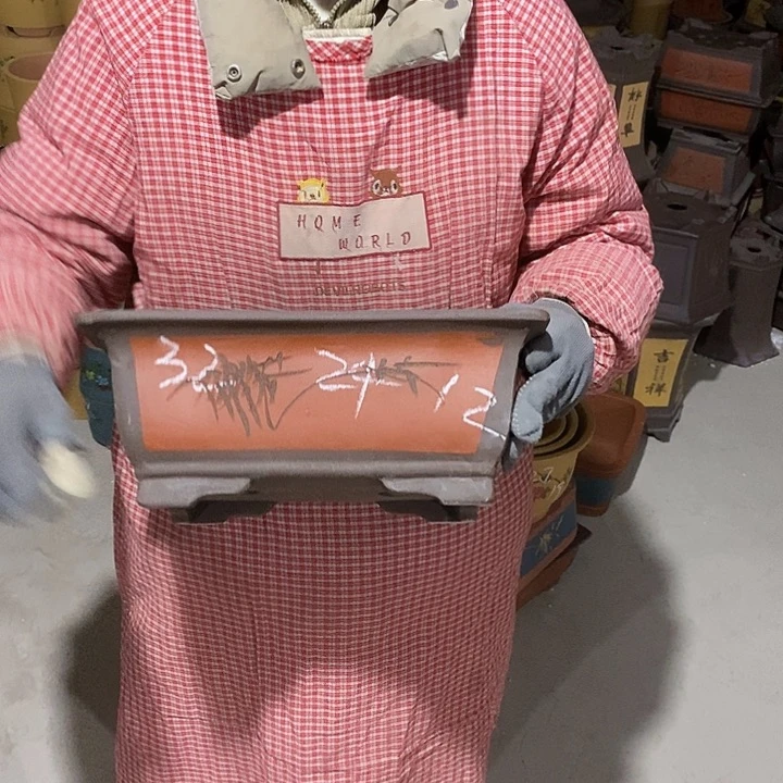 紫砂花盆紫砂花盆