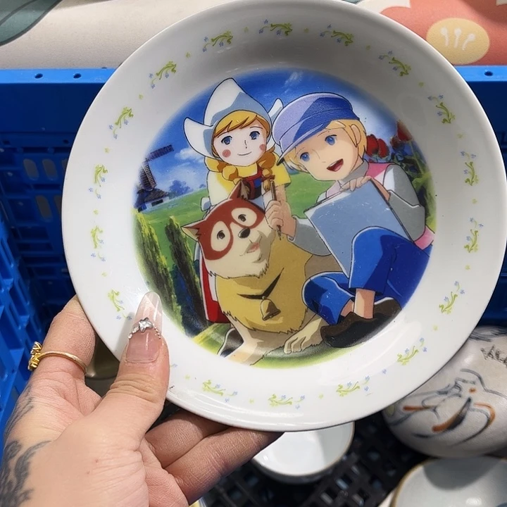 瓷片咖****6爱淘666688888