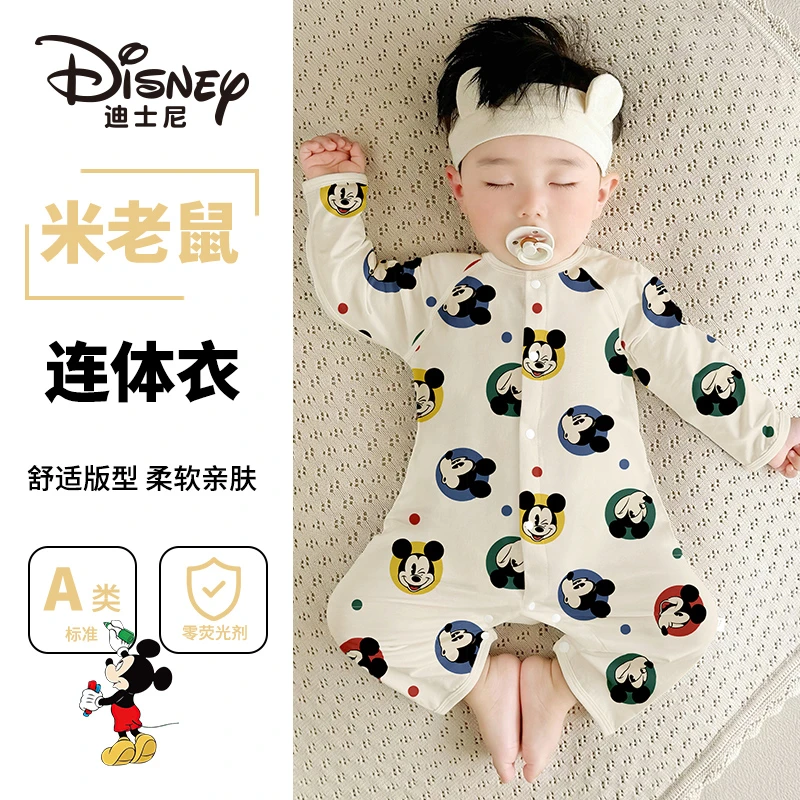 迪士尼新生婴儿连体衣夏季薄款男女宝宝无骨衣服夏装长袖哈衣爬服