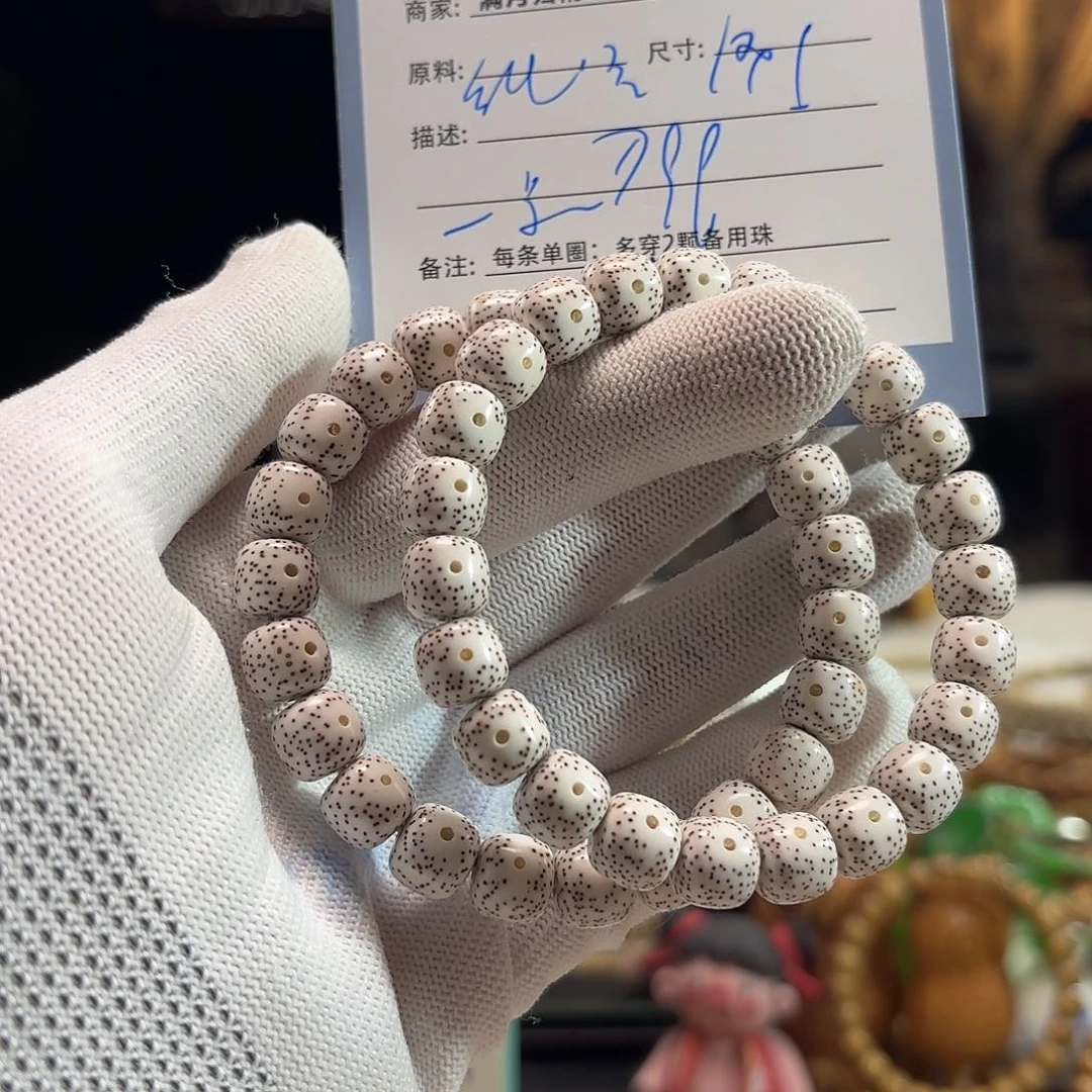 星月菩提手串源头工厂