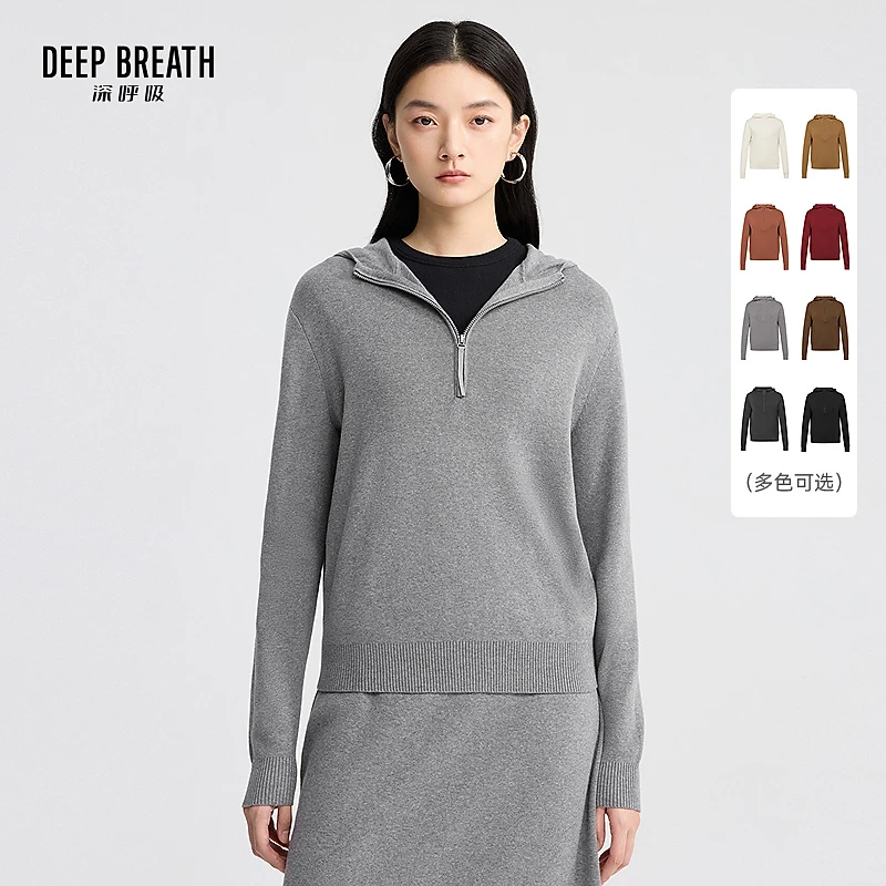 DEEP BREATH深呼吸女装新款休闲半拉链针织上衣连帽卫衣A301489