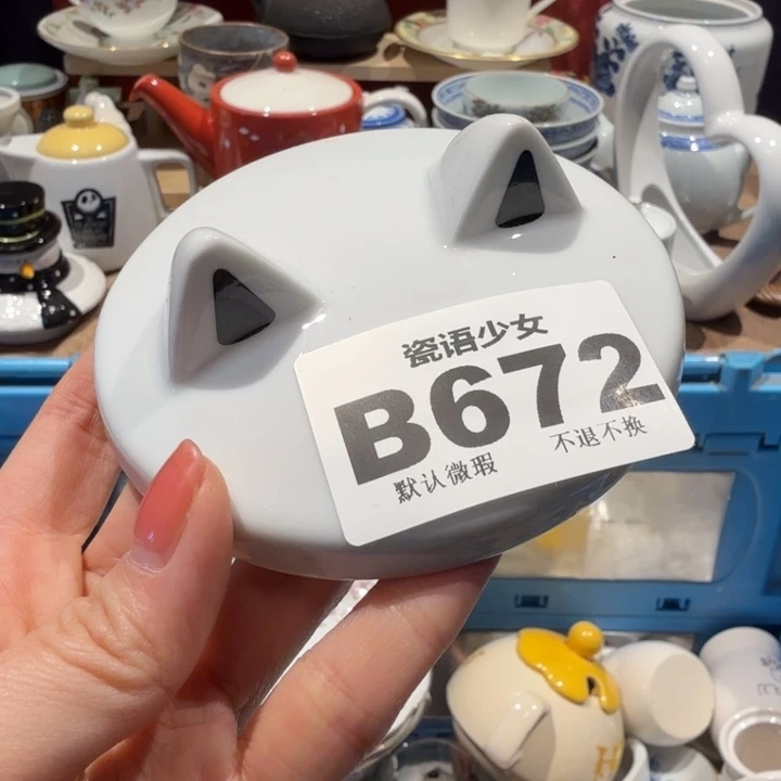 逃***离哈哈哈哈哈哈哈哈哈哈哈