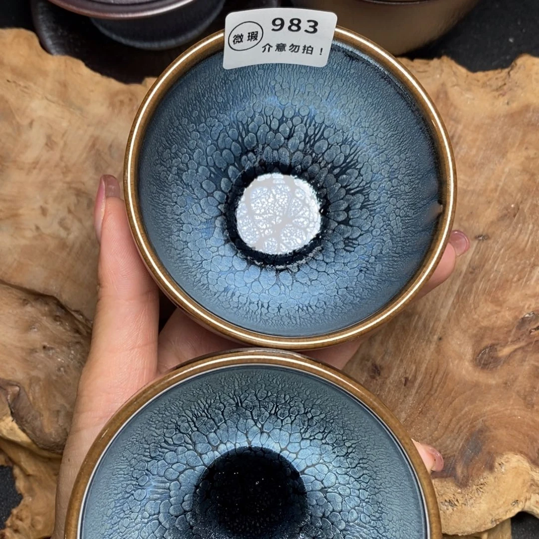 茶盏建窑建盏主人杯w983