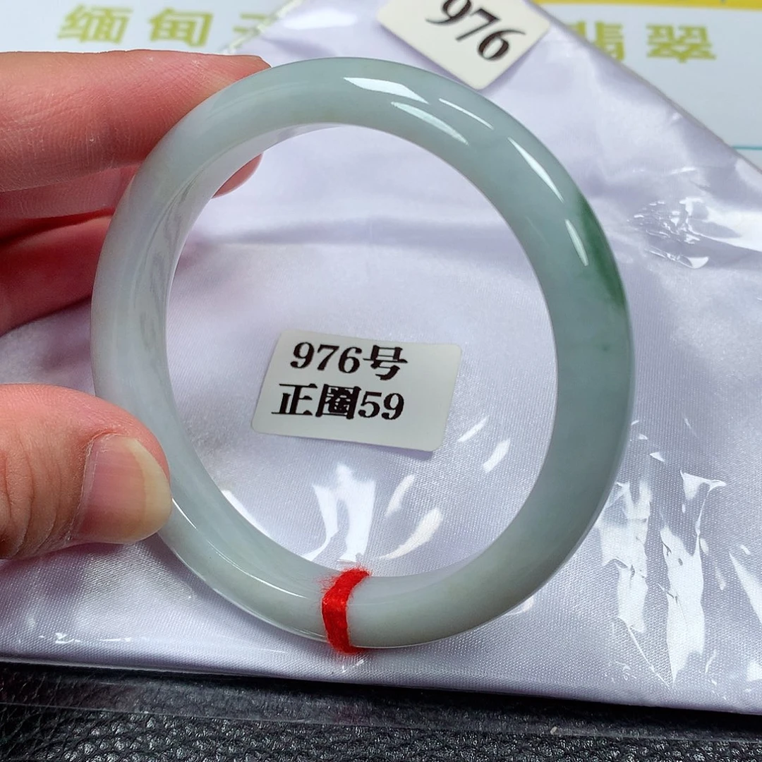 【闪购商品】翡翠手镯未镶嵌976号