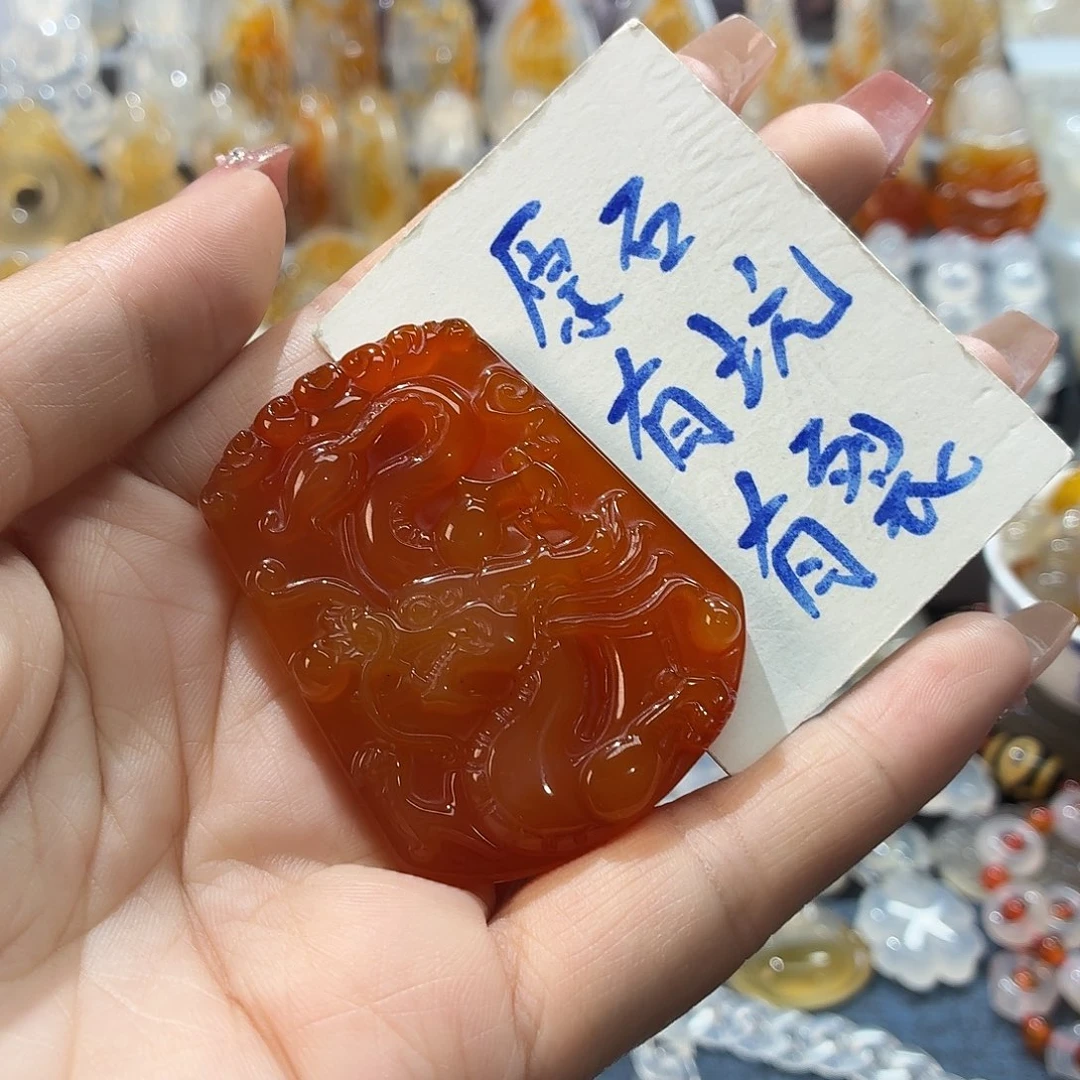 玛瑙/玉髓未镶嵌吊坠(不含链)