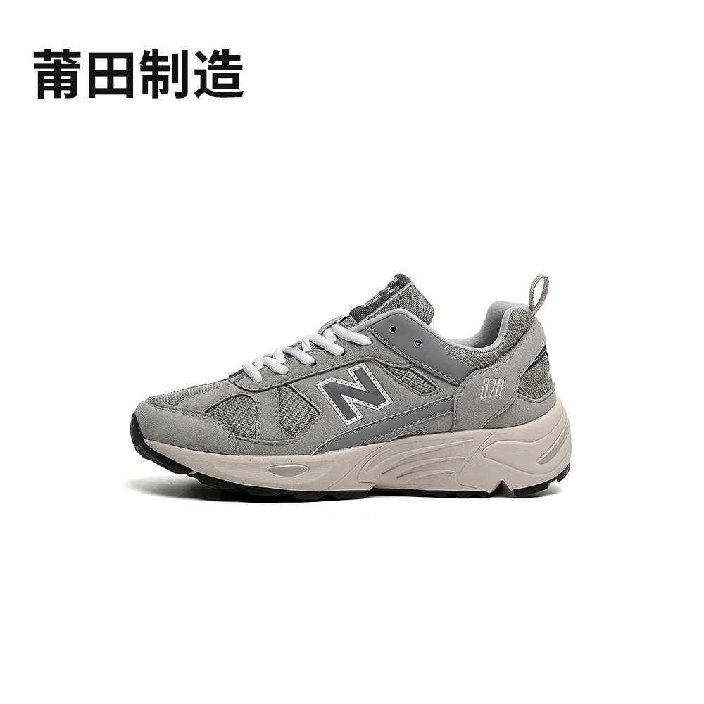 【878】防滑经典新款男女情侣复古时尚休闲鞋透气慢跑鞋