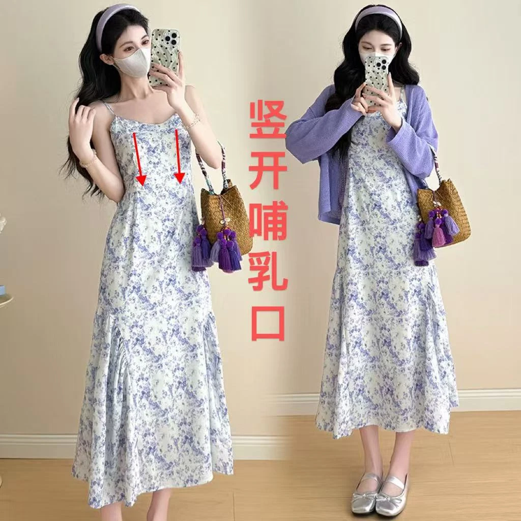 2025夏季新款减龄显瘦碎花喂奶时尚裙开衫辣妈外穿薄款哺乳连衣裙