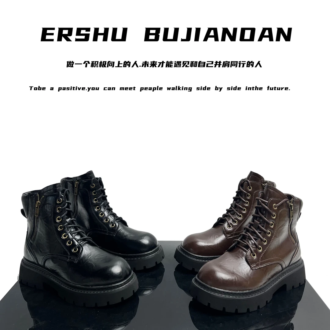 厚底女鞋加绒百搭英伦风马丁靴女新款皱皮复古加绒短靴 985-1