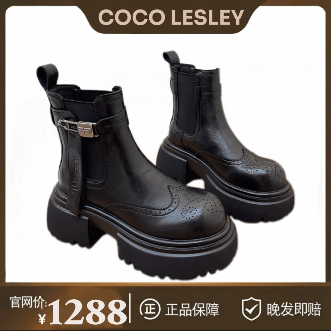 现货    欧货新款英伦风套筒增高厚底高货复古马丁靴