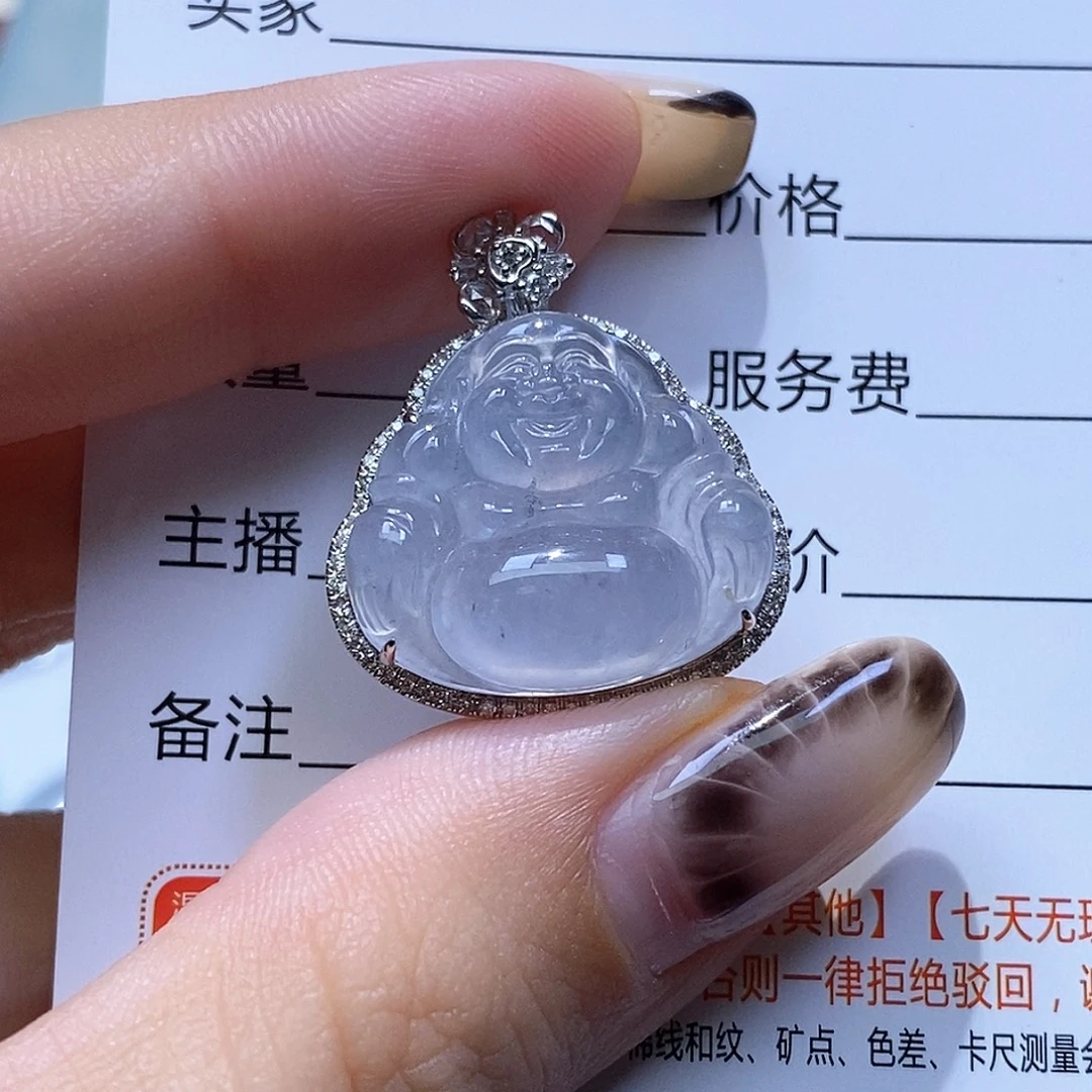 翡翠18K金镶嵌颈饰翡翠