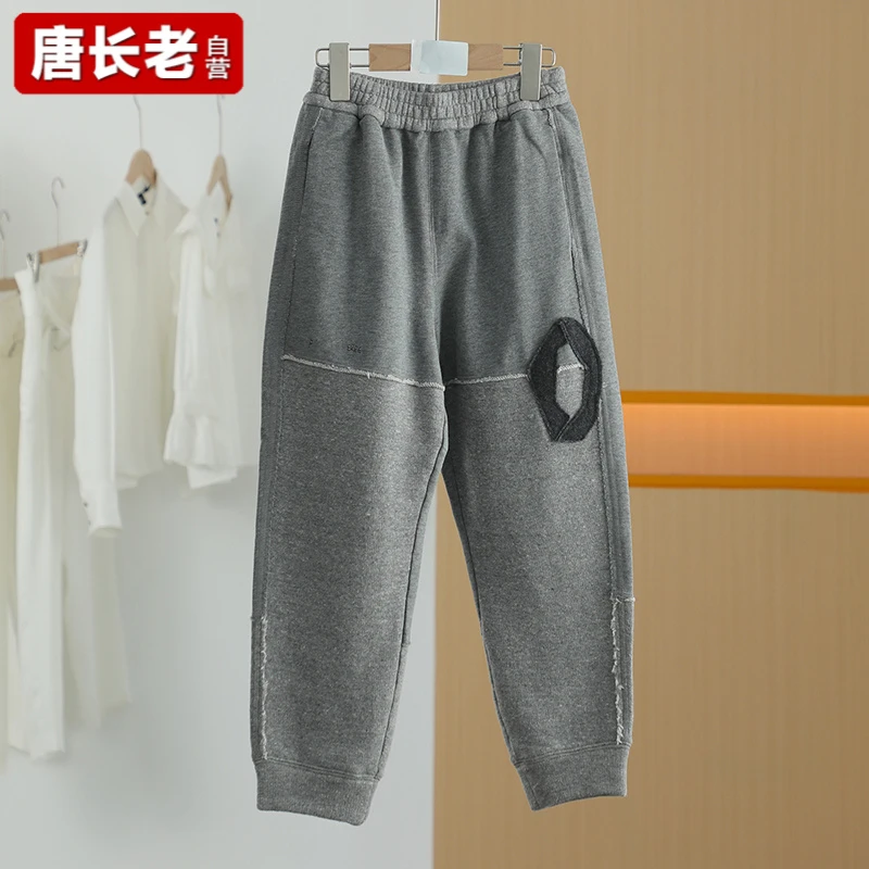 【半价q仓-唐长老自营】货号48079童装冬休闲简约长裤JTZ