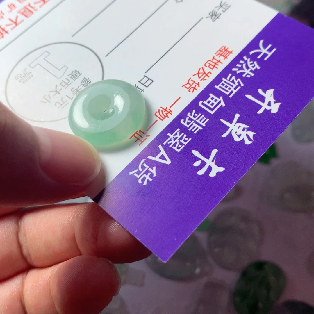 定制翡翠未镶嵌包工