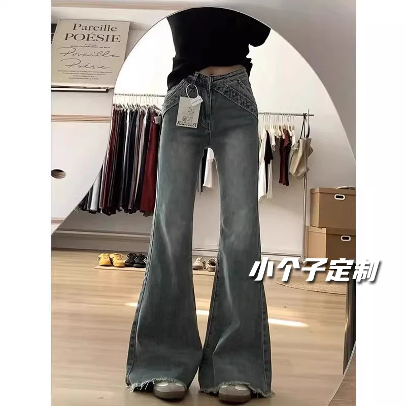 小个子美式复古高腰微喇叭牛仔裤裤子女爆款毛边牛仔裤女款宽松