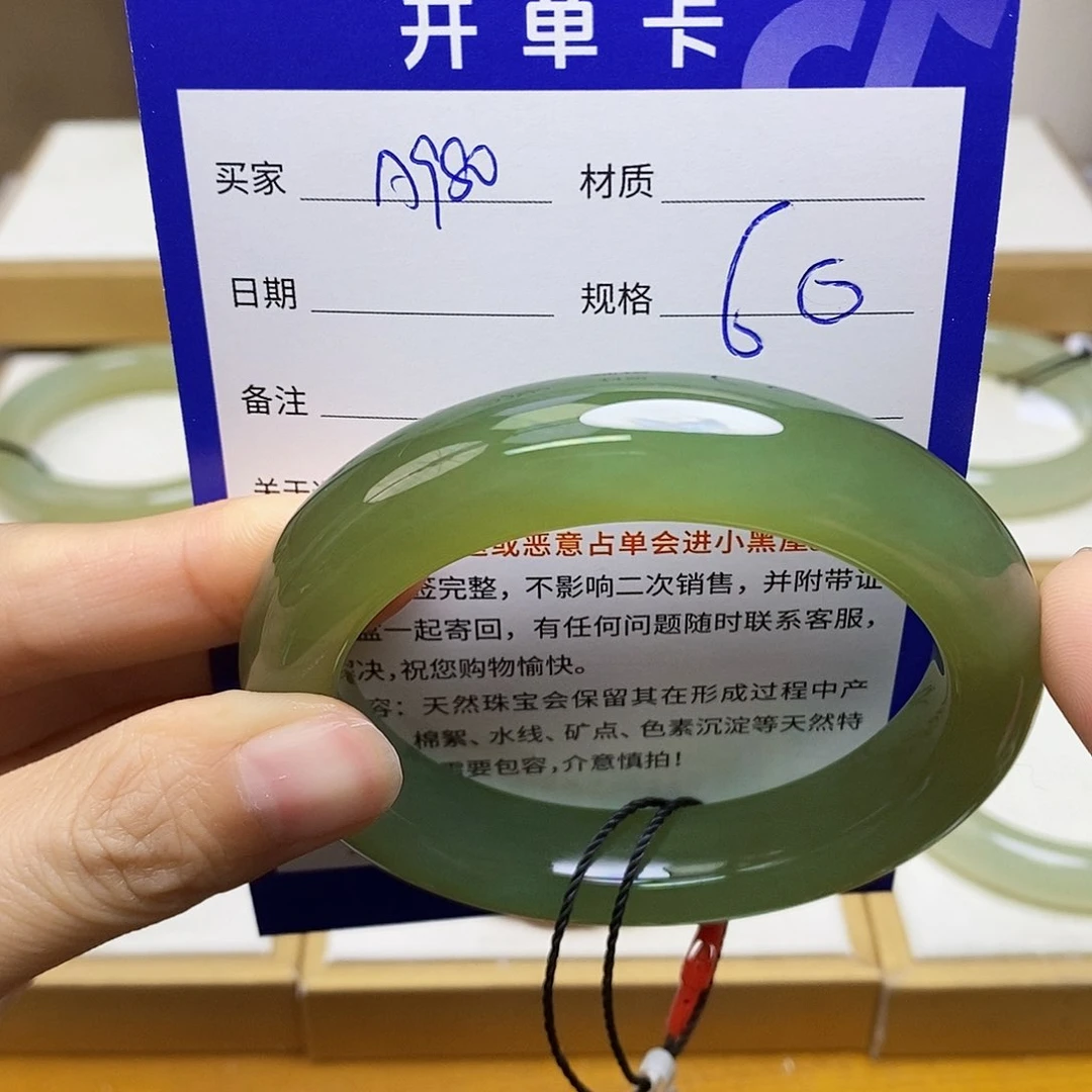 未镶嵌手镯和田玉sy