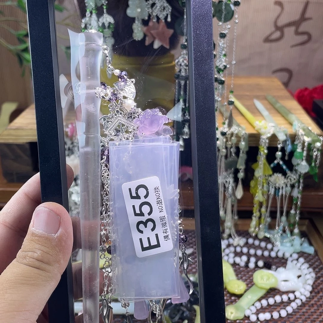 蛇纹石玉未镶嵌发饰没****宝
