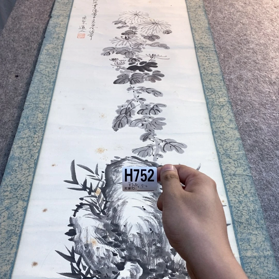 舒***画文化创意装饰美术品