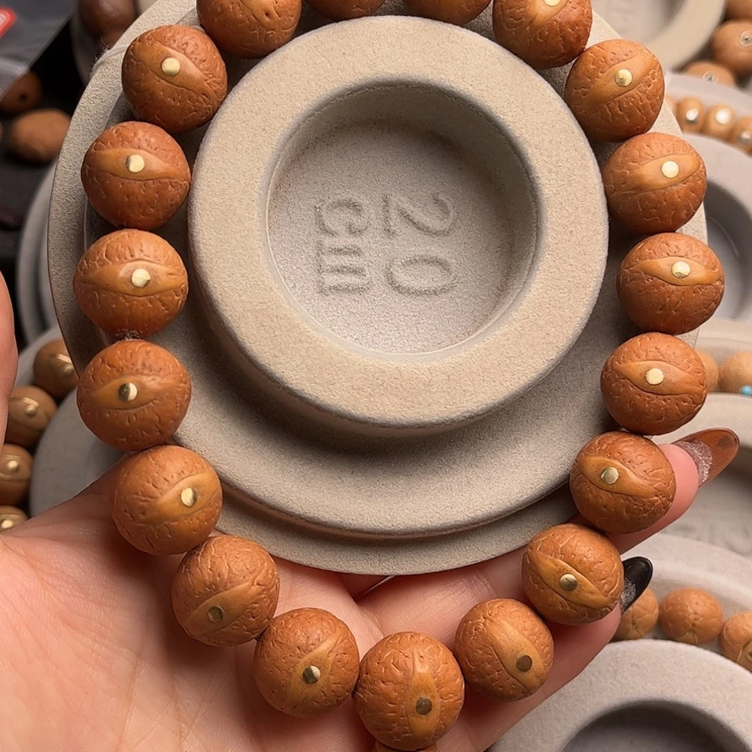 凤眼菩提吊坠16镶嵌款