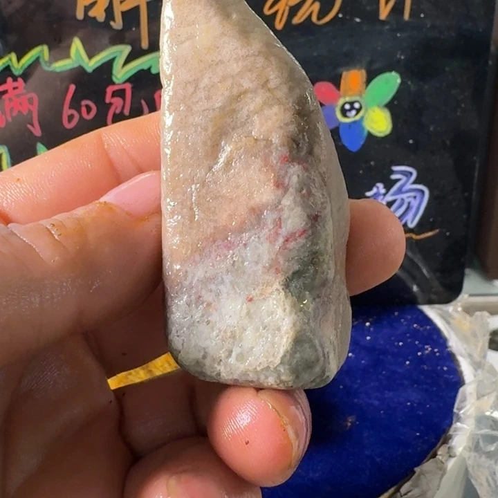 昌化石?****舍昌化鸡血石章溪料