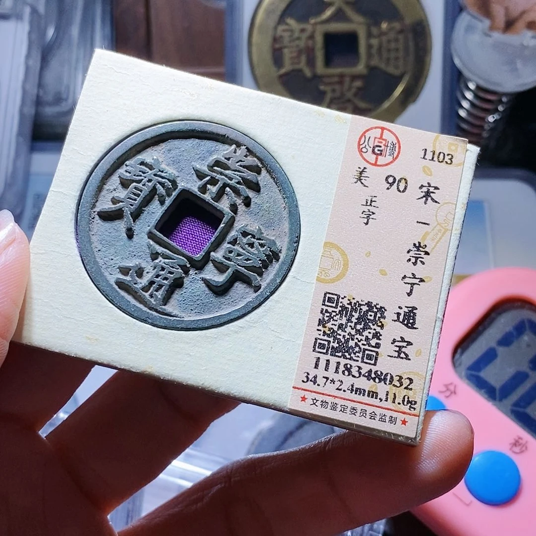 铜V****y49哈哈哈哈哈哈哈哈哈
