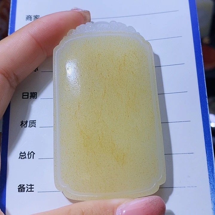 和田玉颈饰未镶嵌华*子