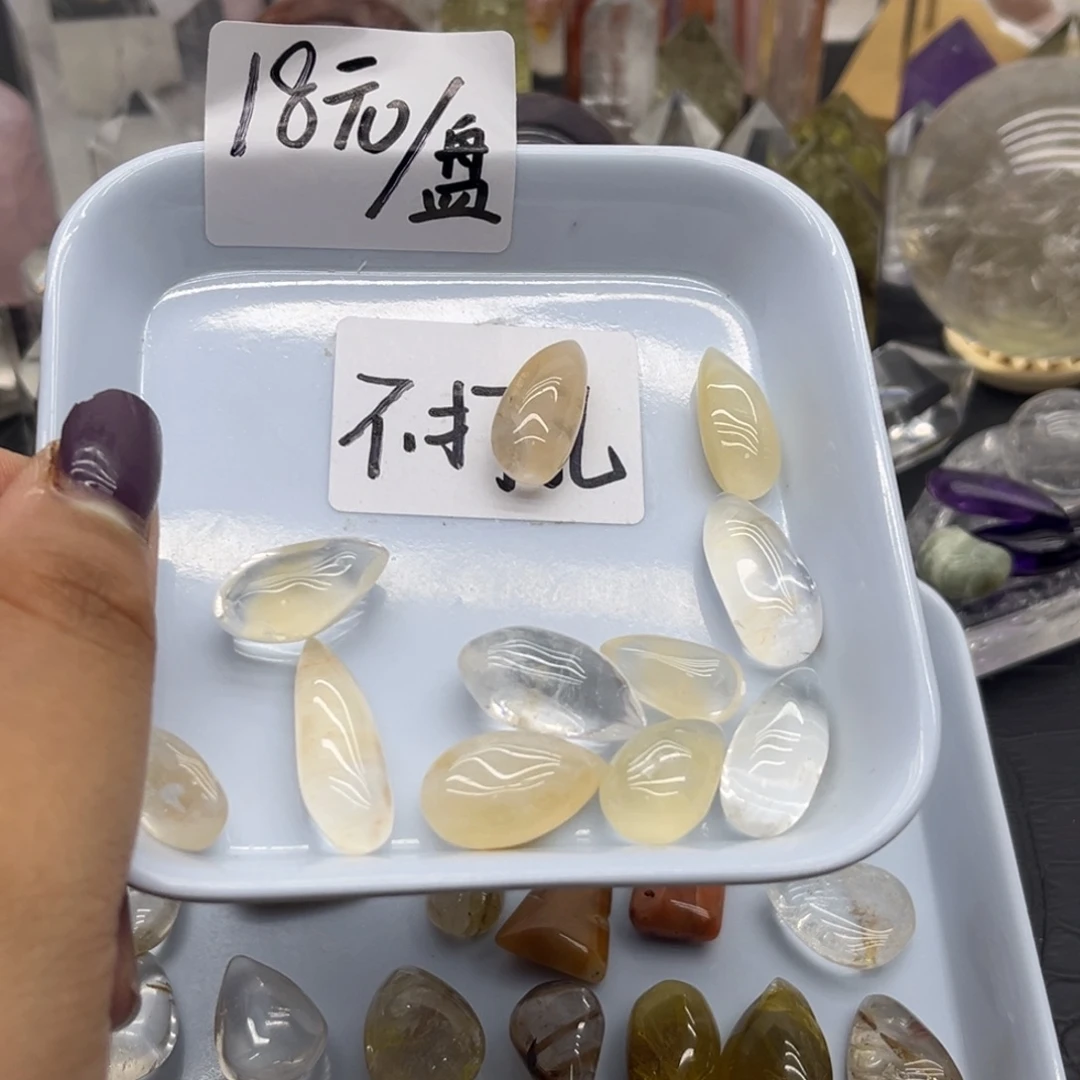 大***美未镶嵌珠宝半成品水晶45