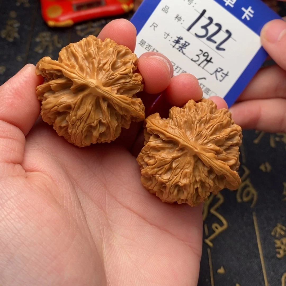 文玩核桃吊坠苹果