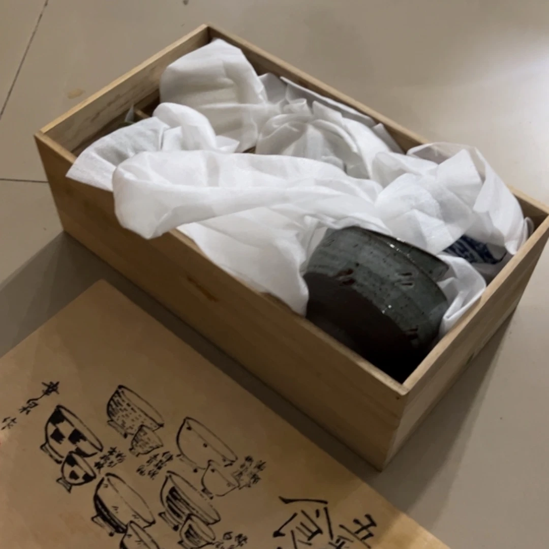 茶宠著****师茶茶茶茶茶茶茶茶茶