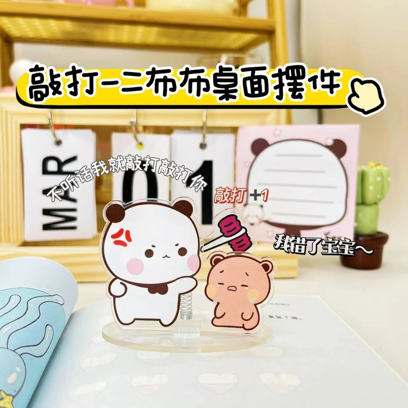 一二布布敲打桌面摆件大尺寸卡通创意解压情侣玩具礼物亚克力立牌