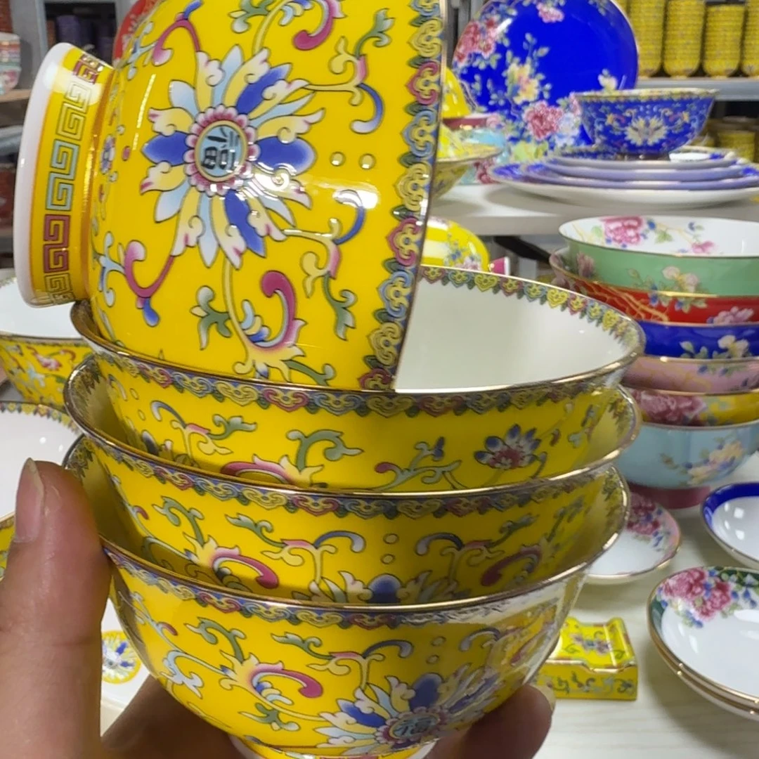4个5英寸高脚碗**