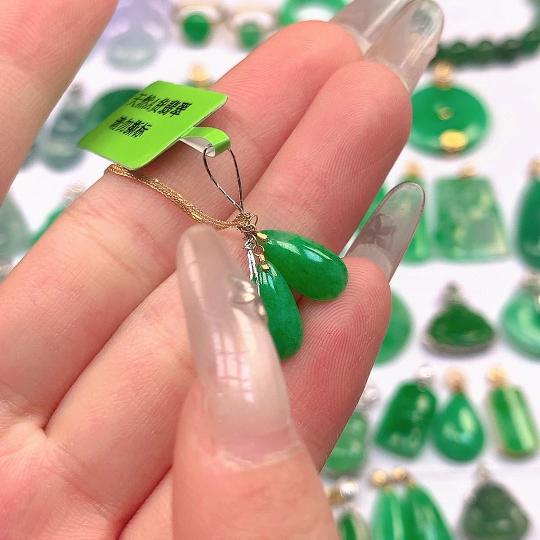 翡翠18K金镶嵌吊坠(不含链)