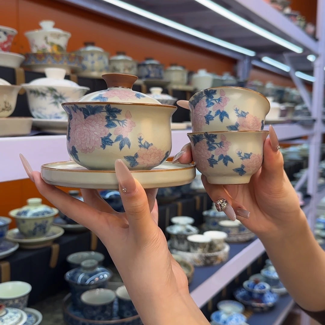 你在干嘛呢我在洗衣服呢我