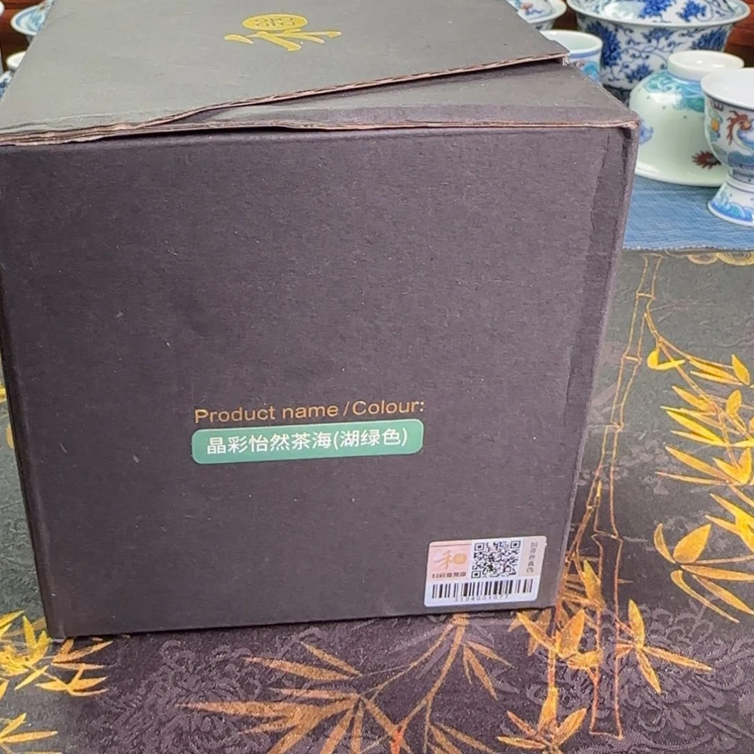 瓷片伟***少公道杯杯一个怡然款