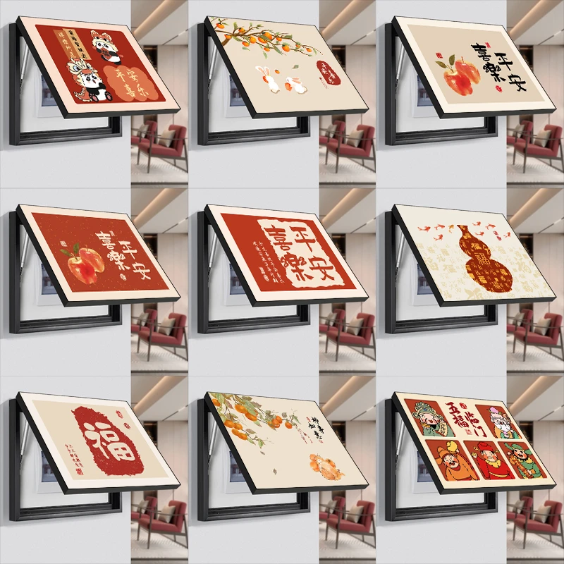 现代简约电表箱装饰画免打孔配电箱遮挡挂画弱电源多媒体盒盖板